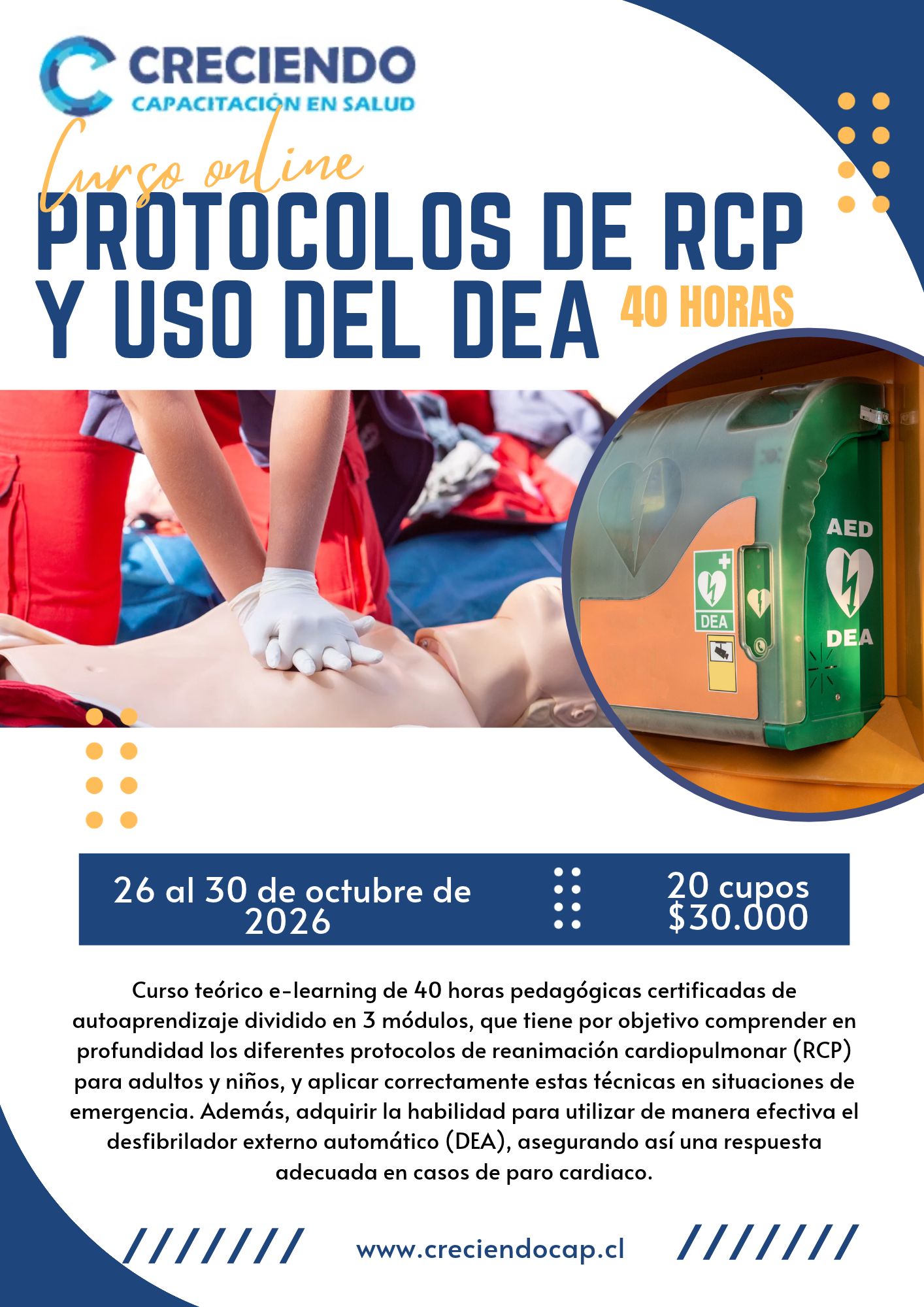 Protocolos de RCP y uso del DEA