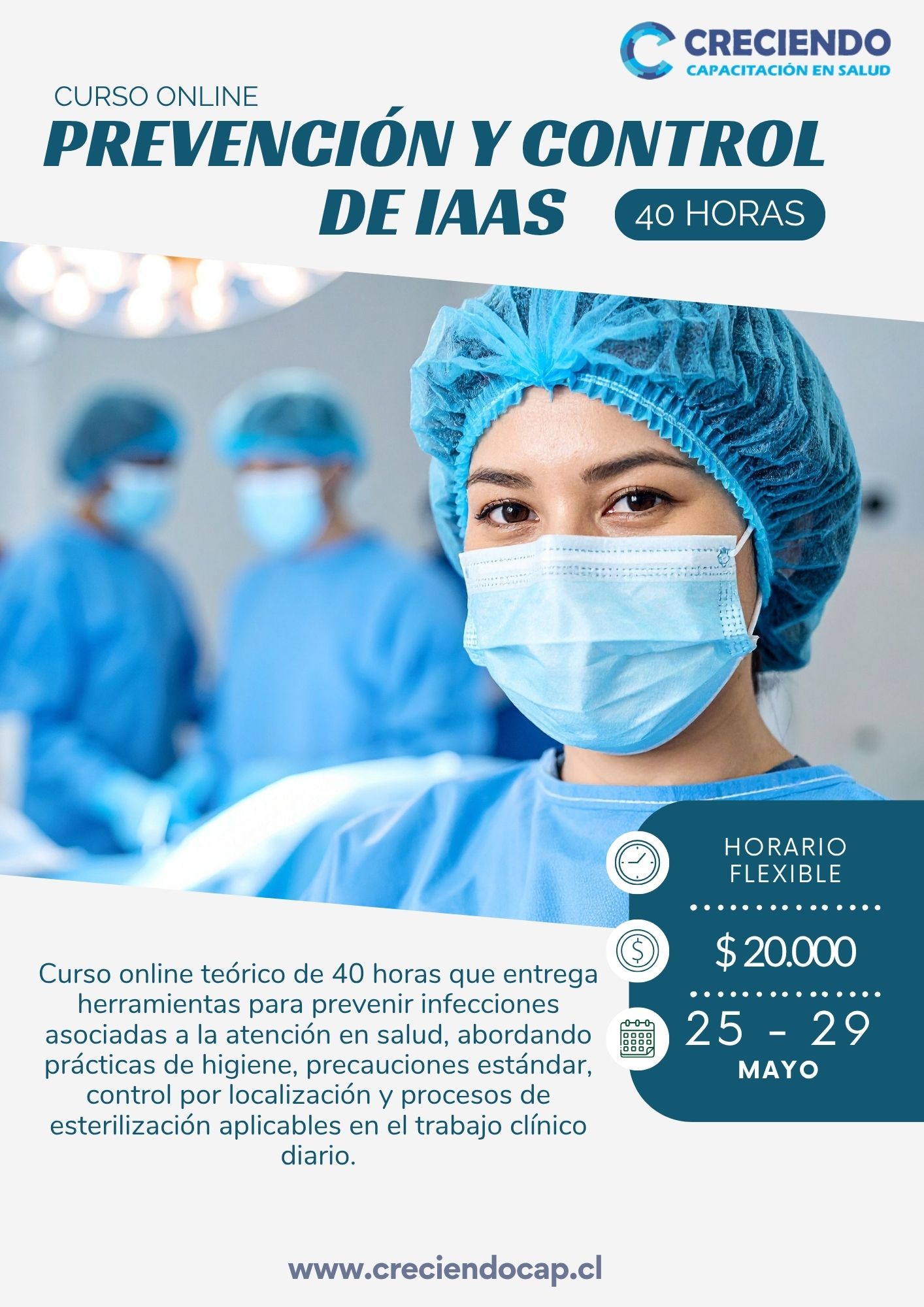 IAAS